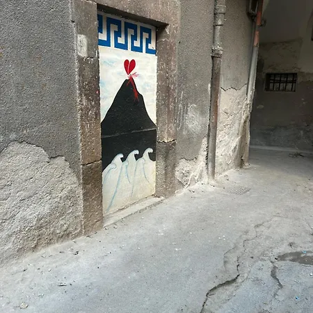 Nais Old Town Charme Catania